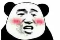 Burmeso panda slot 88 net 